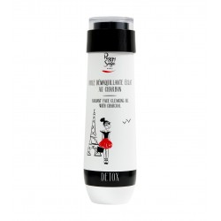 Ελαιο ντεμακιγιάζ λάμψης με ανθρακα 200ml