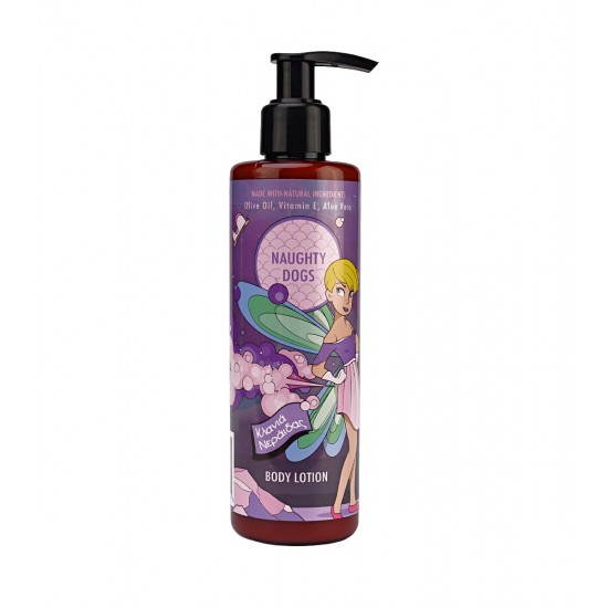 BODY LOTION ΚΛΑΝΙΑ ΝΕΡΑΪΔΑΣ 250ml