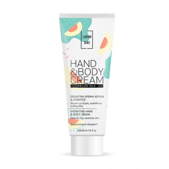 HAND AND BODY CREAM - MELON SILK - 200ml