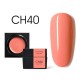 Canni Color Mud Gel 40 5g Canni Color Mud Gel 40 5g