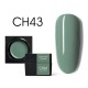 Canni Color Mud Gel 43 5g Canni Color Mud Gel 43 5g