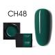 Canni Color Mud Gel 48 5g Canni Color Mud Gel 48 5g