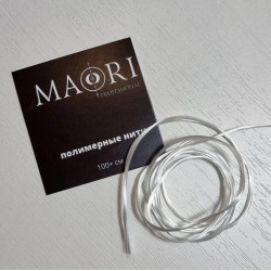 Ίνες MAORI 100εκ. Ίνες MAORI 100εκ.