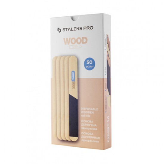 DISPOSABLE WOODEN FILE STRAIGHT EXPERT 20