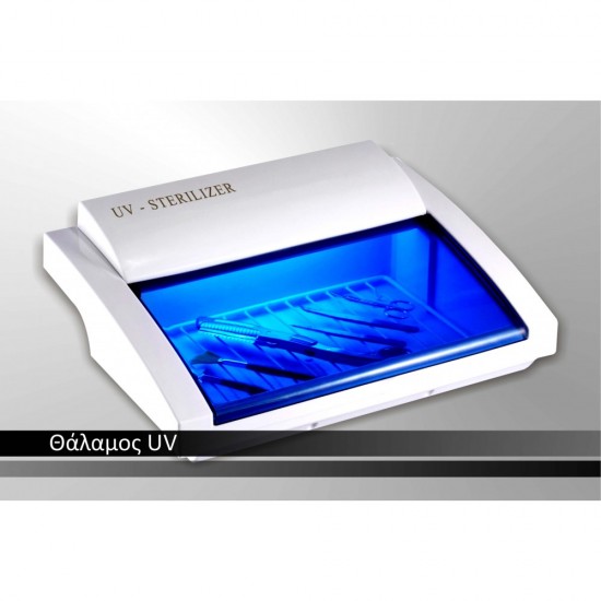 Ultraviolet (UV) tool sterilizer 9007