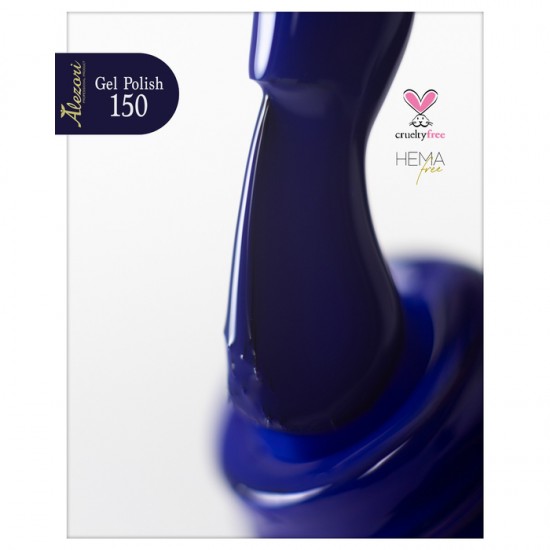 Gel polish №150 15ml. ROYAL BLUE Semi-permanent varnish.