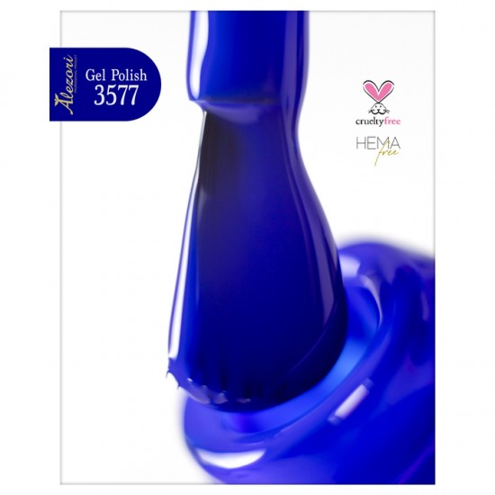 Gel polish №3577 15ml. ROYAL BLUE. Semi permanent polish.