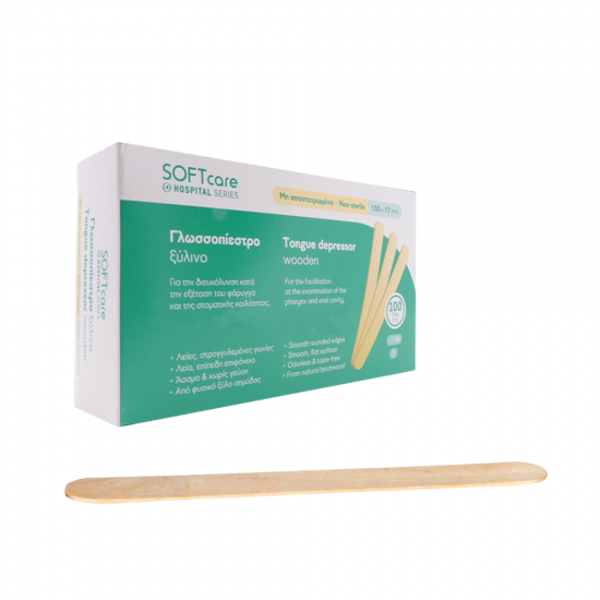 Γλωσσοπίεστρα Ξύλινα 100 Τεμάχια