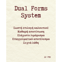 MASTERCLASS - 3 NAIL SYSTEM UPGRADE