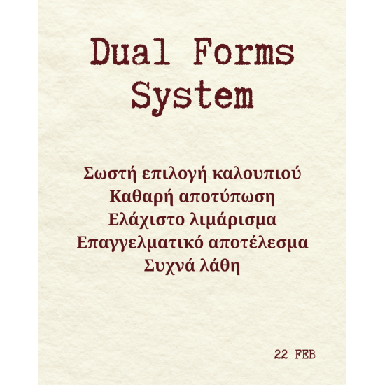 MASTERCLASS - 3 NAIL SYSTEM UPGRADE