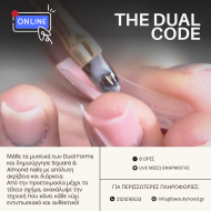 THE DUAL CODE (ONLINE)