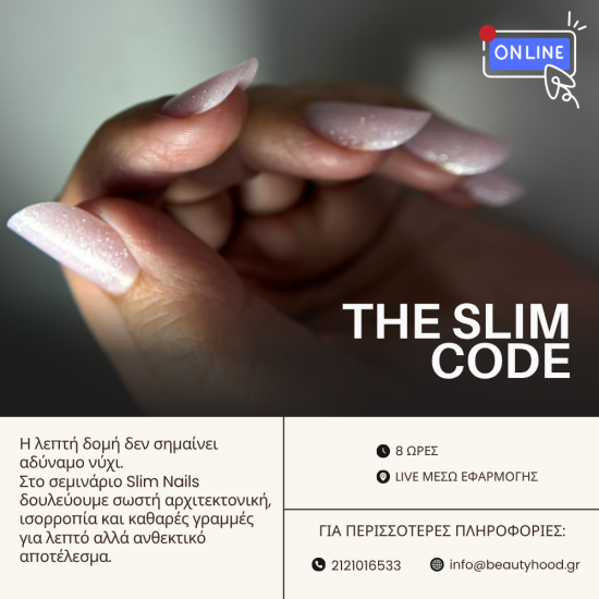 THE SLIM CODE (ONLINE)